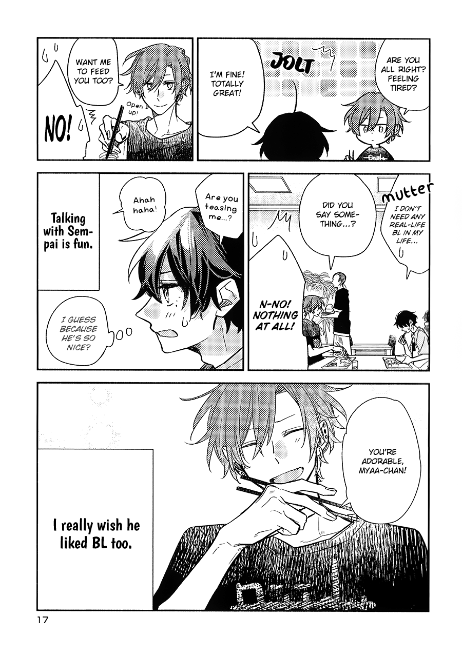 Sasaki to Miyano, Chapter 33.7 image 17